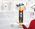 南孚(NANFU)5號(hào)7號(hào)堿性電池 兒童玩具電池干電池血糖儀/遙控器/鼠標(biāo)/鍵盤 聚能環(huán)5代 遙控電池 5號(hào)8粒+7號(hào)8粒 曬單實(shí)拍圖