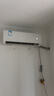 海信（Hisense）空調 大1.5匹 易省電SE 小蘋(píng)果 AI省電 大風(fēng)量 新一級能效 國家補貼20% 空調掛機KFR-35GW/E380-X1 曬單實(shí)拍圖