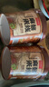華夏九月天麻醬米線速食方便面沖泡粉絲上班族懶人夜宵免煮即食108g*6桶 曬單實拍圖
