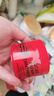 lucas' papaw remedies澳洲番木瓜膏75g 嬰兒護臀膏潤唇膏原裝進(jìn)口燙傷修復盧卡氏盧卡斯 曬單實(shí)拍圖