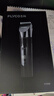 飛科（FLYCO）電動理發(fā)器FC5908 專業(yè)智能電推剪成人兒童家用理發(fā)推子理發(fā)剪刀 配理發(fā)工具+雙鋼剪 曬單實拍圖