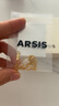 Arsis印記浮雕12星座項鏈原創(chuàng  )設計精致時(shí)尚百搭送女友生日禮物 獅子座 曬單實(shí)拍圖