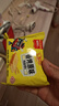 米多奇烤饃片 早餐餅干 膜片辦公室休閑零食 饅頭片混合口味40g*40包 曬單實(shí)拍圖