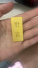 菜百首飾“財富”投資金條 足金Au999.9黃金金磚 投資 收藏禮品 “財富”金條 20克（不支持退換貨） 曬單實(shí)拍圖