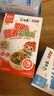 白象科學(xué)加 彩蝶面嬰幼兒輔食面條嬰標兒童寶寶營養(yǎng)面條120g 曬單實拍圖