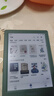 掌閱（iReader）Light 4C  6英寸彩色墨水屏 智能閱讀本 電子書(shū)閱讀器 便攜電紙書(shū)平板電腦學(xué)習看漫筆記本 語(yǔ)綠 曬單實(shí)拍圖