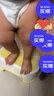 貝博氏babybox兒童墊腳凳寶寶洗手洗漱刷牙踩腳凳臺階防滑腳踏凳家用凳 曬單實(shí)拍圖