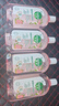滴露（Dettol）香氛自然衣物消毒液殺菌48H留香洗衣除汗臭兒童玩具消毒水1L*4 曬單實(shí)拍圖