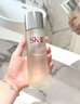 SK-II五月天神仙水精華230ml化妝品護膚品套裝禮盒水乳sk2生日禮物女 曬單實(shí)拍圖