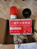 樺安一鍵報警器消防聲光報警器火災報警裝置警鈴工業(yè)火災報警器 10臺一鍵聲光報警器+10個(gè)遠距離按鈕【互相聯(lián)動(dòng)】 曬單實(shí)拍圖