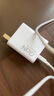 小米（MI）小米 67W 雙口充電器套裝 USB-C USB-A雙口智能快充 氮化鎵黑科技 適配K70/15 Ultra 曬單實(shí)拍圖
