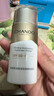 自然堂（CHANDO）御齡緊致隔離防曬乳60ml隔離防曬乳煥白防紫外線(xiàn)防曬乳 曬單實(shí)拍圖
