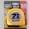 田島（TaJIma）7.5米鋼卷尺盒尺米尺木工尺公制25mm寬 1001-0036 曬單實(shí)拍圖