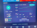 中興隨身wifi6免插卡移動(dòng)wifi路由器U10S支持4g/5g設(shè)備全網(wǎng)通用YM25刷視頻打游戲2025款 中興U10S【三網(wǎng)】+月享1500G*3個(gè)月 曬單實(shí)拍圖