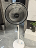 艾美特（AIRMATE）七葉家用遙控電風(fēng)扇7檔大風(fēng)量空氣循環(huán)搖頭臺(tái)式落地扇節(jié)能柔風(fēng)小風(fēng)扇預(yù)約定時(shí)落地式電扇 CS35-R20 曬單實(shí)拍圖