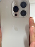 Apple iPhone 14Pro  蘋(píng)果14pro 二手手機 5G手機 國行全網(wǎng)通 二手蘋(píng)果手機 銀色【評價(jià)有禮】 99新 256G【性能/性?xún)r(jià)比推薦】3期免息 五星店鋪+購物無(wú)憂(yōu)+一年質(zhì)保 曬單實(shí)拍圖