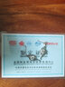 【配檢測(cè)證書(shū)】歐芙麗999足銀耳環(huán)女銀耳墜長(zhǎng)款耳飾耳釘七夕情人節(jié)生日禮物送女友 三生三世耳環(huán)【白鋯】+精美禮盒 曬單實(shí)拍圖