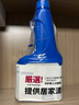 巨奇嚴選 浴室清潔劑500ml*2瓶廁所衛(wèi)生間玻璃水垢洗手臺瓷磚清洗劑 曬單實拍圖