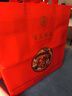 八馬茶業(yè)六福臨門(mén)尊享版紅茶金駿眉鐵觀(guān)音普洱熟茶264g茶葉禮盒教師節送禮 曬單實(shí)拍圖