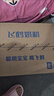 飛鶴飛帆呵護3段幼兒配方奶粉四聯(lián)包1600g 藻油DHA【4盒咨詢(xún)更劃算】 曬單實(shí)拍圖