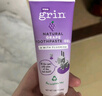 grin寶寶兒童牙膏無(wú)氟不含氟防蛀0-3-6歲嬰幼兒牙膏牙齦護理70g草莓味 曬單實(shí)拍圖