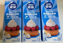 雀巢(Nestle)烘焙原料淡奶油 常溫存儲(chǔ)易打發(fā)蛋糕裱花動(dòng)物奶油250ml*3 曬單實(shí)拍圖