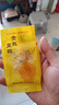 金絲皇菊特級貢菊一杯一朵菊花茶精選大朵【款式包裝隨機發(fā)貨】 8朵（ 每朵獨立包裝） 曬單實(shí)拍圖
