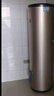 海爾（Haier）電熱水器200升大容量3000W速熱商用工廠(chǎng)理發(fā)店宿舍中央儲水立式電熱水器全屋熱水落地式ES200F-LC 曬單實(shí)拍圖