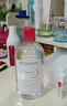 貝德瑪（BIODERMA）【情人節禮物】舒妍潔膚液明星同款卸妝水粉水500ml護膚品敏肌 曬單實(shí)拍圖