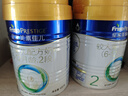 美素佳兒（Friso）皇家幼兒配方奶粉 3段（1-3歲幼兒適用）800g 乳鐵蛋白 (新國標) 曬單實(shí)拍圖