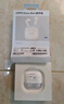 OPPO Enco Air4 新聲版 真無線耳機(jī)【國家補(bǔ)貼】半入耳式藍(lán)牙耳機(jī)無線耳機(jī)通用蘋果華為小米手機(jī)潤玉白 曬單實拍圖
