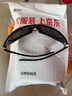 雷朋（RayBan）雷朋（RayBan）太陽鏡男女款防曬戶外運動騎行墨鏡0RB4431 曬單實拍圖