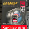 閃迪（SanDisk）128GB SD內(nèi)存卡 4K V30 U3 C10 相機存儲卡 讀速200MB/s 寫速90MB/s 微單/單反相機內(nèi)存卡 曬單實拍圖