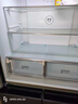美的（Midea）慧鮮480升十字四開(kāi)對開(kāi)雙開(kāi)門(mén)大容量一級能效風(fēng)冷無(wú)霜家用電冰箱BCD-480WSPZM(E)國家補貼20% 曬單實(shí)拍圖