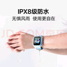 小天才兒童電話(huà)手表Q1R藍色長(cháng)續航防水GPS定位智能手表 學(xué)生兒童移動(dòng)聯(lián)通電信4G手表男女孩男女表 曬單實(shí)拍圖