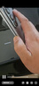 三星Samsung Galaxy Z Fold7 超輕薄折疊屏手機 2億像素 AI手機 披荊斬棘哥哥同款 12GB+512GB 星夜銀 曬單實(shí)拍圖