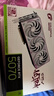 七彩虹（Colorful）iGame GeForce RTX 5070  Ultra W OC 12GB GDDR7 DLSS 4 電競光追游戲設計電腦顯卡 曬單實(shí)拍圖