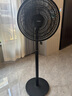 海爾（Haier）電風(fēng)扇家用落地扇輕音節能電扇宿舍臺立兩用風(fēng)扇辦公室大風(fēng)力搖頭電風(fēng)扇空氣循環(huán)通風(fēng) 風(fēng)大音輕遠距送風(fēng)機械升級款HFS-J3546A 曬單實(shí)拍圖