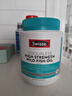 Swisse斯維詩(shī)高濃度深海無(wú)腥魚(yú)油1500mg膠囊含omega-3 DHA+EPA 400粒/瓶 曬單實(shí)拍圖