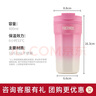 膳魔師（THERMOS）保溫杯咖啡杯316L不銹鋼水杯男女士學(xué)生便攜杯子生日禮物TEME 漸變粉 400ml 曬單實(shí)拍圖