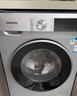西門子（SIEMENS）iQ300 10公斤滾筒洗衣機全自動 智能除漬 強效除螨 防過敏 15分鐘快洗 100AW 家電國家補貼 曬單實拍圖