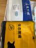 悅跑山 高金黑豬豬蹄2斤高金高原黑豬生鮮豬蹄豬手豬蹄醬鹵豬肉生鮮 曬單實(shí)拍圖