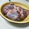 【順豐包郵】牛腿肉新鮮現殺原切牛腿肉正宗黃牛肉生牛肉國產(chǎn)牛腿 正宗原切牛腿肉3斤裝 曬單實(shí)拍圖