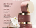 FAN BEAUTY DIARY范冰冰同款大米磨砂膏洗凈套裝 精磨每寸 流光披身 曬單實拍圖