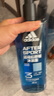 阿迪達(dá)斯 （adidas）男士沐浴露洗發(fā)水洗面奶三效合一游泳去氯熱情冰點(diǎn)舒緩套裝1.8L 曬單實(shí)拍圖