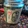 川娃子調(diào)味料 燒椒牛肉醬 下飯菜拌飯拌面醬 辣椒醬 辣醬 調(diào)味醬230g 曬單實拍圖