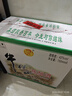 牛欄山 陳釀 白牛二 牛白瓶 口糧酒 濃香風(fēng)格 42度 750ml*6瓶 整箱裝 曬單實(shí)拍圖