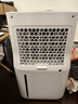 榮事達除濕機/抽濕機 20L/天除濕量 家用室內輕音除濕器 負離子群空氣凈化RSD-FD5250 曬單實(shí)拍圖
