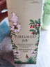 泊美鮮純珍萃深層保濕補(bǔ)水水乳(水150ml+乳120ml) 節(jié)日禮物 曬單實(shí)拍圖