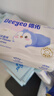 德佑云柔巾3層100抽*5包乳霜紙保濕紙巾超柔軟紙巾 親膚紙 抽紙整箱 曬單實(shí)拍圖